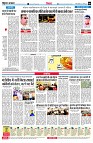 page8