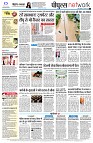 page14