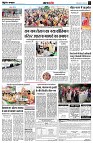 page4
