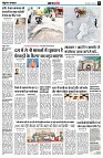 page8