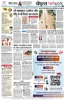 page12