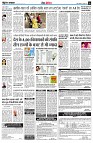 page11