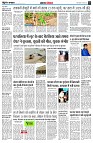 page4