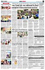 page6