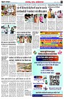 page4