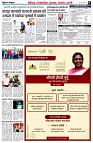 page5