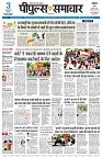 page1