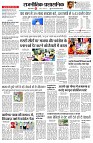 page2