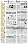 page8