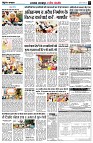 page3