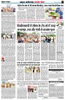 page4