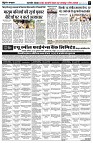 page5