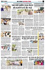 page7