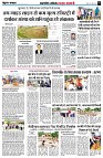 page9