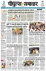 page1