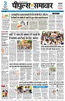 Page1