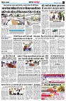 Page3