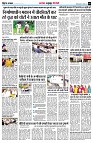 Page5