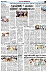Page6