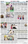 Page7
