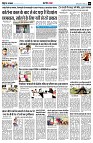 Page8