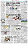 Page9