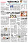 Page11