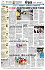 Page12