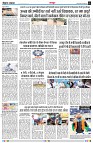 Page3