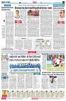 Page4