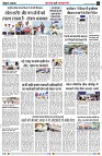 Page5