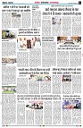 Page6