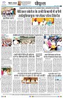 Page8
