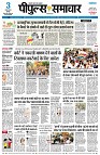 page1