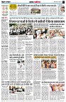 page2