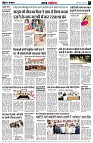 page3