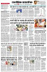 page4