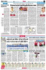 page6