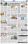 page11