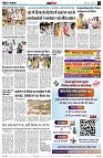 page12