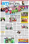 page11