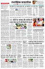 page2
