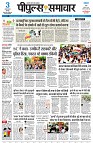 page1