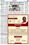 page3