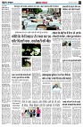page4
