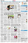 page7
