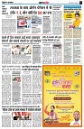 Page3