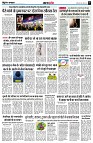 Page5