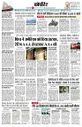 Page10