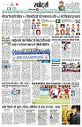 Page11
